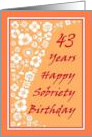 43 Years Happy Sobriety Birthday card