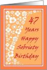 47 Years Happy Sobriety Birthday card