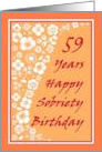 59 Years Happy Sobriety Birthday card