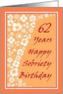 62 Years Happy Sobriety Birthday card