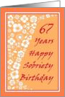 67 Years Happy Sobriety Birthday card