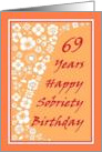 69 Years Happy Sobriety Birthday card