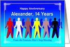 14 Years Happy Anniversary, Custom Card Silhouette of men card