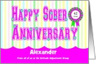 42 Years, Stripes and Flowers, From all of us, Custom Text card
