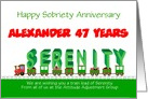 47 Years, Serenity Train, From all of us, Custom Text card