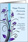 7 Years Alexander, Digital Art Flowers , From all of us, Custom Text card