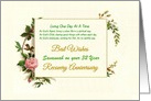 32 Years, Savannah, One Day At A Time, Pink Rose. Custom Text card