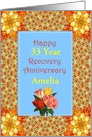 33 Years, Amelia Flower border digital art, Custom Text card