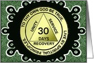 30 Days, Recovery Encouragement Medallion. Custom Text card