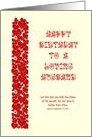 Happy Birthday Loving Husband, Bible Verse: Song of Solomon 1:2 card