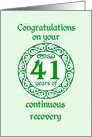 41 Year Anniversary, Green on Mint Green with a prominent number card