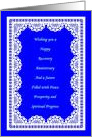 Any Year, Happy Recovery Anniversary Peace Prosperity Spirit Progress card