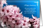 Pink Blossoms, Blue Sky, sober, Happy Anniversary, card