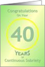 40 Years of Continuous Sobriety, Congratulations card