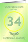 Congratulations, 34 Years, Happy Recovery Anniversary , card