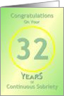 Congratulations, 32 Years, Happy Recovery Anniversary , card