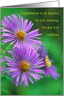Congratulations, To my Sponsor, Sixteen Years, New England Aster, card