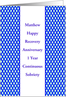 Custom Text, Happy Recovery Anniversary White stripe mesh background card