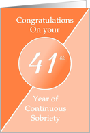 Congratulations 41 Years of continuous sobriety. Light and dark orange card