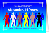 14 Years Happy Anniversary, Custom Card Silhouette of men card