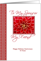 41 Years, Red Dahlia, To My Sponsor, Custom Text card