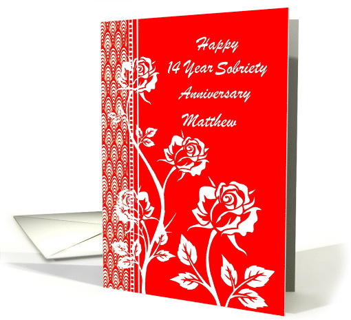 14 Years, Matthew, Roses Digital Art, Custom Text card (1379110)