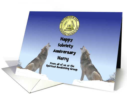 18 Years, Harry, Wolves, Moon Digital Art, Custom Text card (1379136)