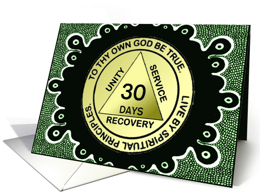 30 Days, Recovery Encouragement Medallion. Custom Text card (1417806)