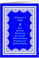 4 Year Happy Recovery Anniversary Peace Prosperity Spiritual Progress card