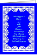 11 Year Happy Recovery Anniversary Peace Prosperity Spiritual Progress card