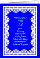 24 Year Happy Recovery Anniversary Peace Prosperity Spiritual Progress card
