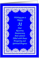 31 Year Happy Recovery Anniversary Peace Prosperity Spiritual Progress card