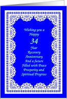 34 Year Happy Recovery Anniversary Peace Prosperity Spiritual Progress card