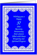 37 Year Happy Recovery Anniversary Peace Prosperity Spiritual Progress card