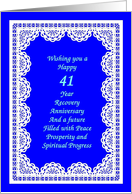 41 Year, Recovery Anniversary. Peace, Prosperity, Spiritual Progress card