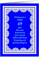 49 Year, Recovery Anniversary. Peace, Prosperity, Spiritual Progress card