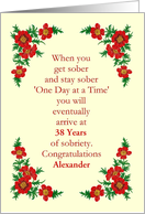 38th Year, Recovery Anniversary Congratulations Custom Text card