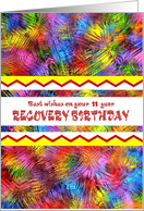 11th Year, Recovery Birthday Best Wishes, Custom text card