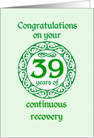 39 Year Anniversary, Green on Mint Green with a prominent number card