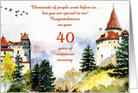 40 Years, Happy Recovery Anniversary card