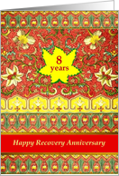 8 Years, Happy Recovery Anniversary, vintage Japanese design card