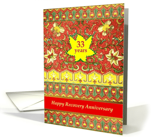 33 Years, Happy Recovery Anniversary, vintage Japanese design card