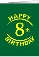 8 Year Happy Birthday card