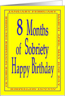 8 Months Happy Birthday Bright yellow card