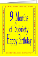 9 Months Happy Birthday Bright yellow card