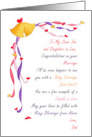 Congratulations on Your Marriage Son/Daughter in Law, Poem from Dad card