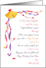 Congratulations on Marriage Daughter and Son in Law, Poem from Mom/Dad card
