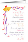 Congratulations on Marriage Son/Daughter in Law, Poem From Mom/Dad card