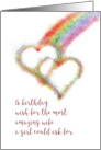 Lesbian Birthday Wish for Wife Colorful Hearts Rainbow card