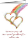Lesbian Granddaughter and Wife Anniversary Colorful Rainbow and Hearts card